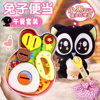 MAILE KID女生喜欢的布丁喂食儿童仿真/过家家小玩具女孩万圣节生日礼物