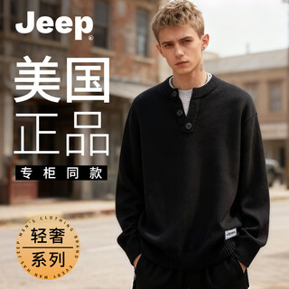 Jeep fake two-piece black sweater men's autumn and winter trendy brand thickened and warm henry collar sweater black _ official authentic m _ recommendation _100-120jin jin equals 0.5 kg
