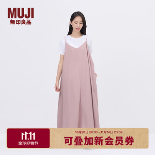 Muji idee women's plain slip dress women's skirt 25 summer dress ga43cc5s smoked pink l (165/88a)