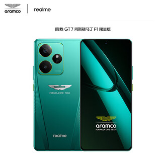 Realme gt7 aston martin f1 limited edition dimensity 9400+ flagship core 7200mah titan battery super long lasting 24gb+1tb full level memory smartphone limited edition aston martin green 24gb+1tb