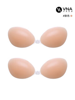 硅胶胸贴拍婚纱照专用聚拢上托隐形乳贴女夏小胸专用 2第二件半价+官方立减18元 AA杯加厚