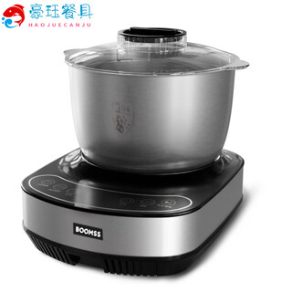 Mdng germany imported quality german boomss chef machine mixer dough machine fully automatic household 2025 new stirrer silver