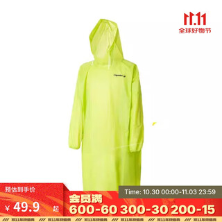 Decathlon (decathlon) raincoat and poncho for adults during the rainy season, essential for hiking, portable, foldable, non-disposable ovf green s-2195105