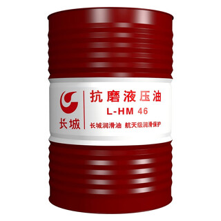 Great wall hydraulic oil l-hm 46 anti-wear hydraulic oil 170kg/200l