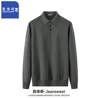 Jeanswest zpolo collar sweater sweater for men and women casual japanese loose pullover t2006 dark gray l