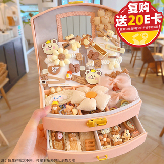 乐爱祥儿童玩具女孩女童生日礼物3-6岁发饰礼盒小女孩发夹首饰盒7-14岁