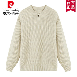 Pierre cardin (pierre cardin) 610g heavy pineapple pattern henry collar sweater for men in autumn and winter warm texture loose casual sweater jacket trend mituo s 165