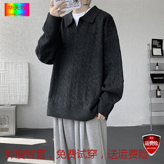 Huatianmu american henry lapel sweater men's winter thickened warm bottoming shirt northeastern cold jacket hemp black l recommended 100-120 jin jin equals 0.5 kg can be worn