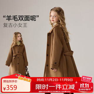 Ask junior containing sheep wool children's korean woolen coat 25 winter medium and large children's solid color double-sided woolen coat for girls