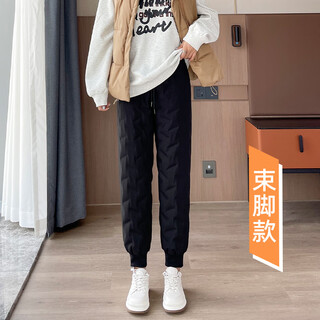 Feshelan maternity down pants women's outerwear 200 jin jin equals 0.5 kg fat mm winter cold protection plus fattening cotton pants black leg-tie model xl recommended 110-130 jin jin equals 0.5 kg