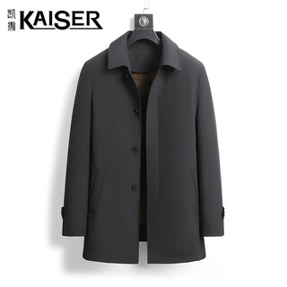 Kaiser mink coat men's nick green mink liner men's overlap lapel removable nick fur coat black xl