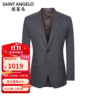 Angel bird wool suit (single top) men's formal suit jacket ebb243238u volcanic ash plaid 46b