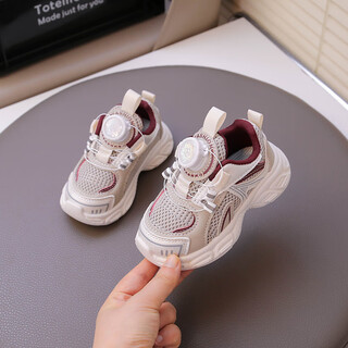 Terranis yangma recommends spring and autumn new twist-button functional shoes for toddlers 0-1 years old 2 girls soft sole non-slip toddler red 24_inner length 15cm