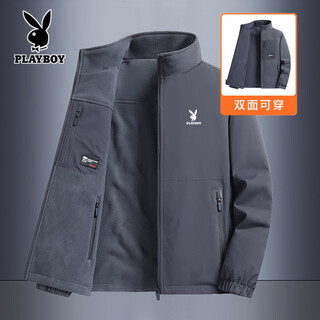 Playboy (playboy) casual sports jacket men's autumn and winter new jacket plus velvet reversible large size jacket polar fleece jacket 8815 dark gray reversible velvet xl recommended 125-140 jin jin equals 0.5 kg