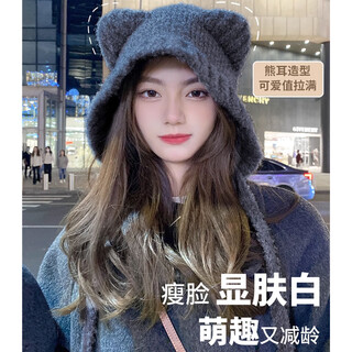 Dusenna 2025 new woolen hat for women in autumn and winter with large head circumference and small face, thickened warm ear protection knitted pile cold hat