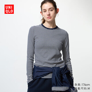 Uniqlo women's soft ribbed striped round neck t-shirt long sleeve versatile bottoming autumn and winter new style 480036 69 navy blue 2xl/165/100b