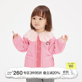 Jnby by jnby new jiangnan buyi baby o-type loose long-sleeved jacket 25 spring boys and girls baby yp1611790 620/sakura pink 90cm