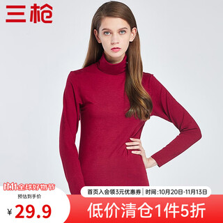 Threegun bottoming shirt for women, simple and close-fitting, high-stretch, cold-resistant, thin, warm and comfortable two-lapel bottoming shirt for women, champagne red m