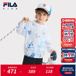 Fila children's clothing children's sun protection clothing 2025 summer new children's lightweight jacket full print one-za 110