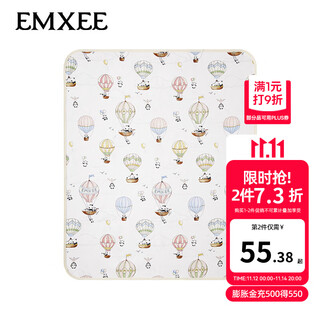 Emxee baby changing pad washable newborn diaper pad baby changing bed panda travels 60x120cm