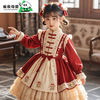 Ye yu girls autumn and winter velvet lolita princess dress new children's new year's greetings baby's first birthday dress dark red 008 winter velvet 120