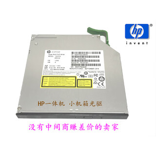 Xin hp hp z2 g5 g4 sff g8 z4 g4 sff desktop small chassis dvd burner drive
