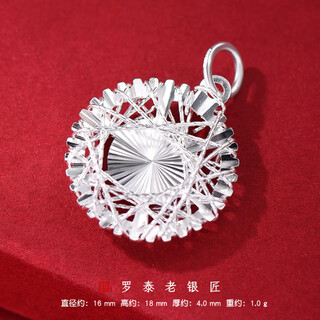 Luotai old silversmith 999 pure silver star and moon pendant for women, light luxury and high-end clavicle chain necklace pendant gift, round style, single pendant (weight about 1.0g)