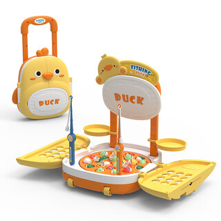 Yusenyi cross-border cute duck electric fishing trolley box children's early education game multi-functional magnetic rotating fishing platform toy trolley box fishing yellow