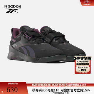Reebok锐步官方男款LIFTER PR III举重专业运动综合训练鞋 100211600 39