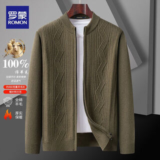 Romon 100% sheep wool thick needle alan wool cardigan jacket men's cardigan men's jacket
