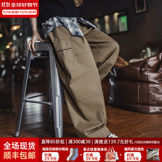 Madden american retro deconstructed overalls with multiple pockets, loose wide-leg pants, spring and autumn women's casual pants, machete long pants for women, gray coffee m