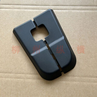 Litian original 530360rs3 interior rearview mirror base cover front windshield upper interior mirror decorative cover 730