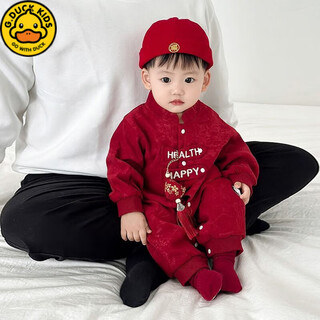 G.duck little yellow duck baby jumpsuit, baby's festive new year plus velvet style baby one-month-old 100-day-one-year-old dress, red perm happy plus velvet onesie 73cm (xs) 3-8 months baby