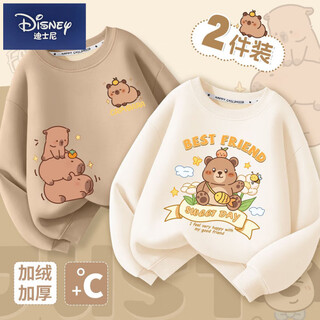Disney (disney) capibara sweatshirt thickened children's winter fleece sweatshirt 2024 new fashion top boys warm winter clothing khaki dudui cappy_+ off-white bee cappy 130 cm