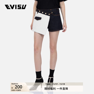 Evisu autumn and winter asymmetrical splicing denim shorts women's design pants 2eahtw2sq172xxdx denim blue 26