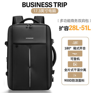 Victoriatourist computer bag backpack men's business light luxury travel bag business trip large capacity e-sports lenovo asus 18-inch backpack
