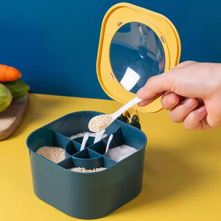 Xin cong kitchen seasoning box combination set household seasoning jar salt msg pepper condiment spice storage box one-piece multi-grid blue and yellow 1 pack without odor