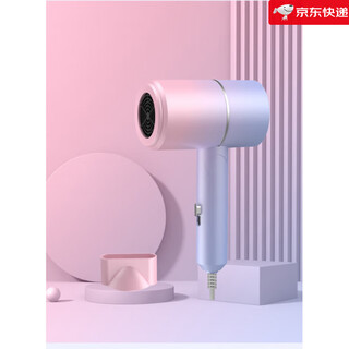 Philips (philps) the same german quality personal care home appliances and life appliances new fashionable folding hair dryer electric hair dryer negative ion household appliances t885 gradient purple 800 watts blue light/foldable