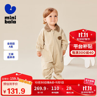 Mini bala baby outing jumpsuit for men and women, retro workwear, corduroy rompers, autumn 2025