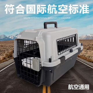 Modx international aviation standard pet flight box cat cage and dog cage out-of-town checked portable box metal doors and windows comply with iata air china style no. 1 box, free hanging bowl + diaper board + diapers