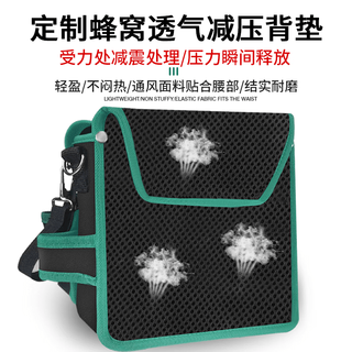 Jinger yunaoski tool bag cross-body extra thick multifunctional electrician special waist bag durable thickened wear-resistant main picture