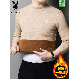 Playboy cardigan men's 100% pure wool half turtleneck sweater plus velvet thickened warm one-piece velvet bottoming shirt men's half turtleneck camel-thick velvet xl 175 recommendation 130-150 jin jin is equal to 0.5 kg wear