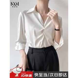 Kaximu long-sleeved shirt women's professional formal wear 2025 autumn new v-neck high-end chiffon shirt women's commuting top chiffon shirt women l (recommended 105jin jin equals 0.5kg -120jin jin equals 0.5kg)