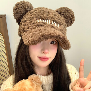 Check the front and back of bear ear lambs velvet baseball cap for women in autumn and winter, wide brim, big face, small warm duck hat, bear duck hat - coffee, front and back wearable