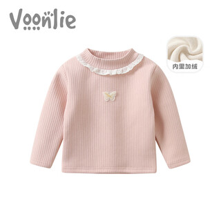 Fanlie voonlie girls' bottoming shirt, autumn and winter clothing, children's fashionable baby long-sleeved t-shirt, velvet, thickened, warm and versatile top