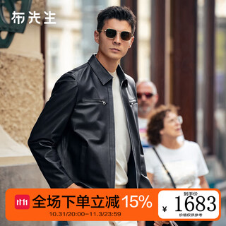 布先生轻柔真皮皮衣男翻领夹克男士外套2025冬季新款百搭男装BT16986 钢琴黑 XL (180)