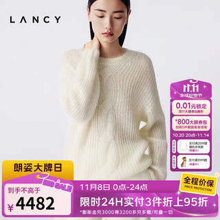 Lancy mohair silk 25 winter new relaxed cable knit sweater women's round neck off-shoulder sweater off-white 2xl