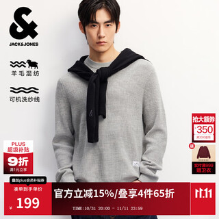 Jack&jones men's 25th autumn and winter sweater men's trendy round neck sweater machine washable pullover base sweater cardigan pearl gray c41 pre-sale shipping around november 28th m 175