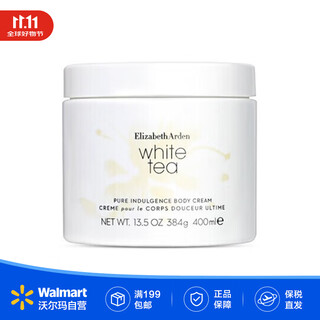 伊丽莎白雅顿（Elizabeth Arden） 白茶香氛保湿身体乳白茶身体霜 400ml