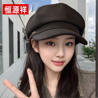 Hengyuanxiang hat women's autumn face-showing small black octagonal hat korean style trendy 2025 new versatile painter hat duck beret black min retro temperament m adjustable 55-60c hat girth